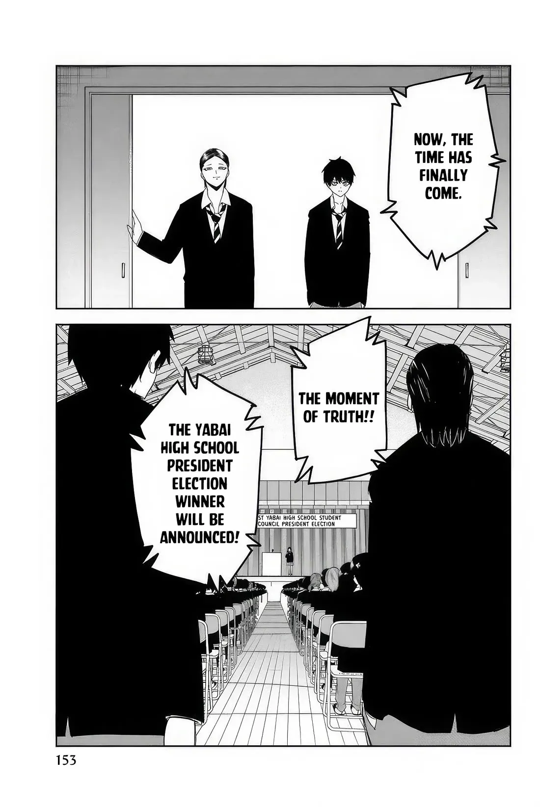 Ijima Yabai Yatsu Chapter 112 page 9 - 