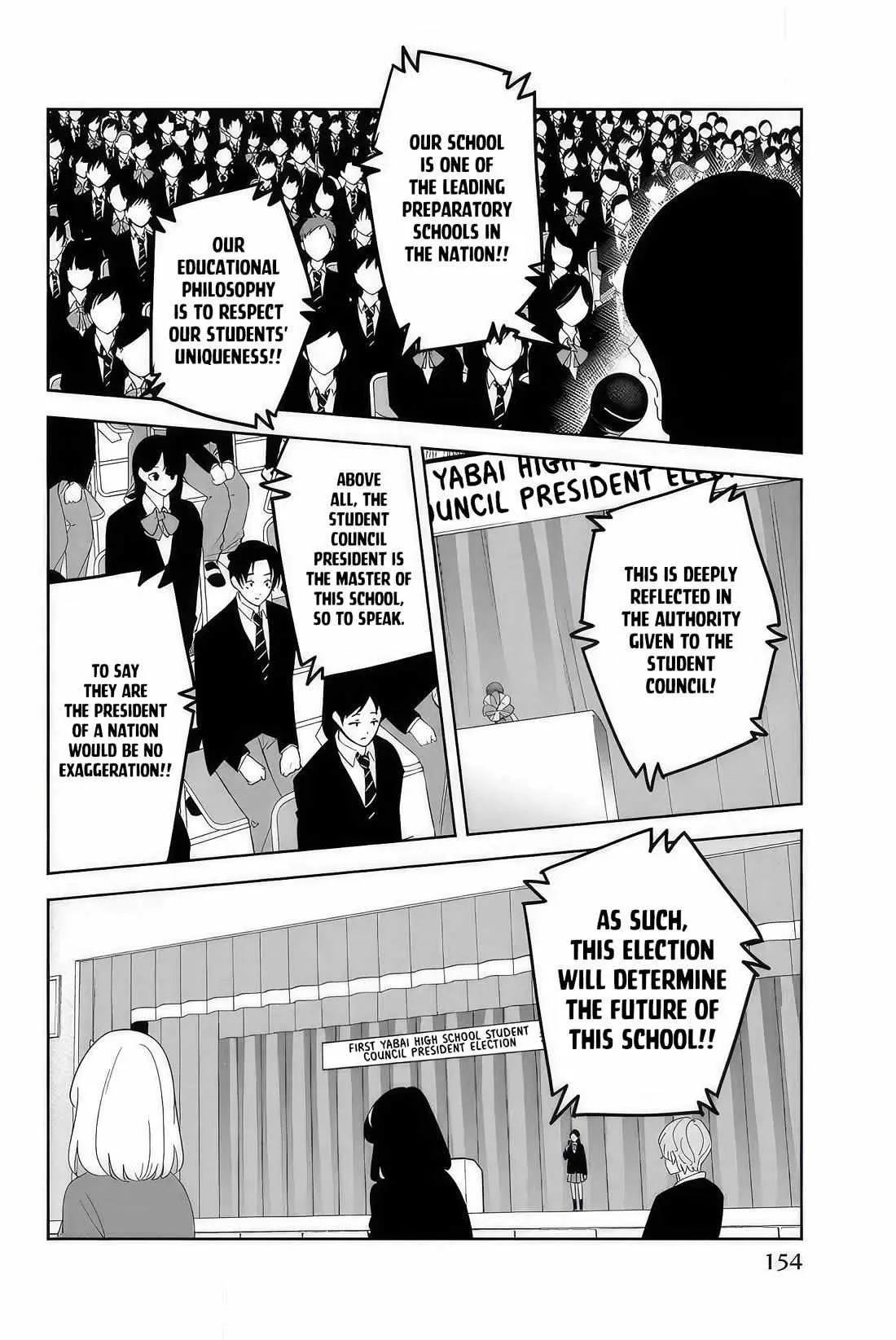 Ijima Yabai Yatsu Chapter 112 page 10 - 