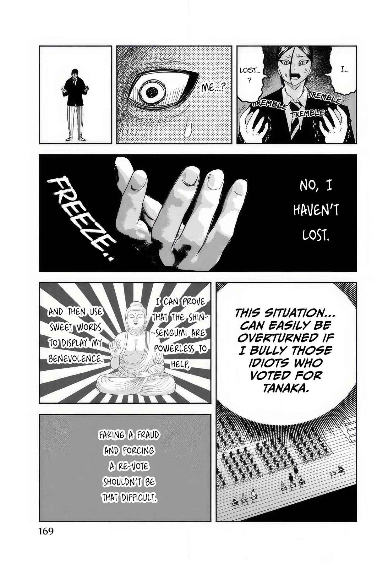 Ijima Yabai Yatsu Chapter 113 page 11 - 