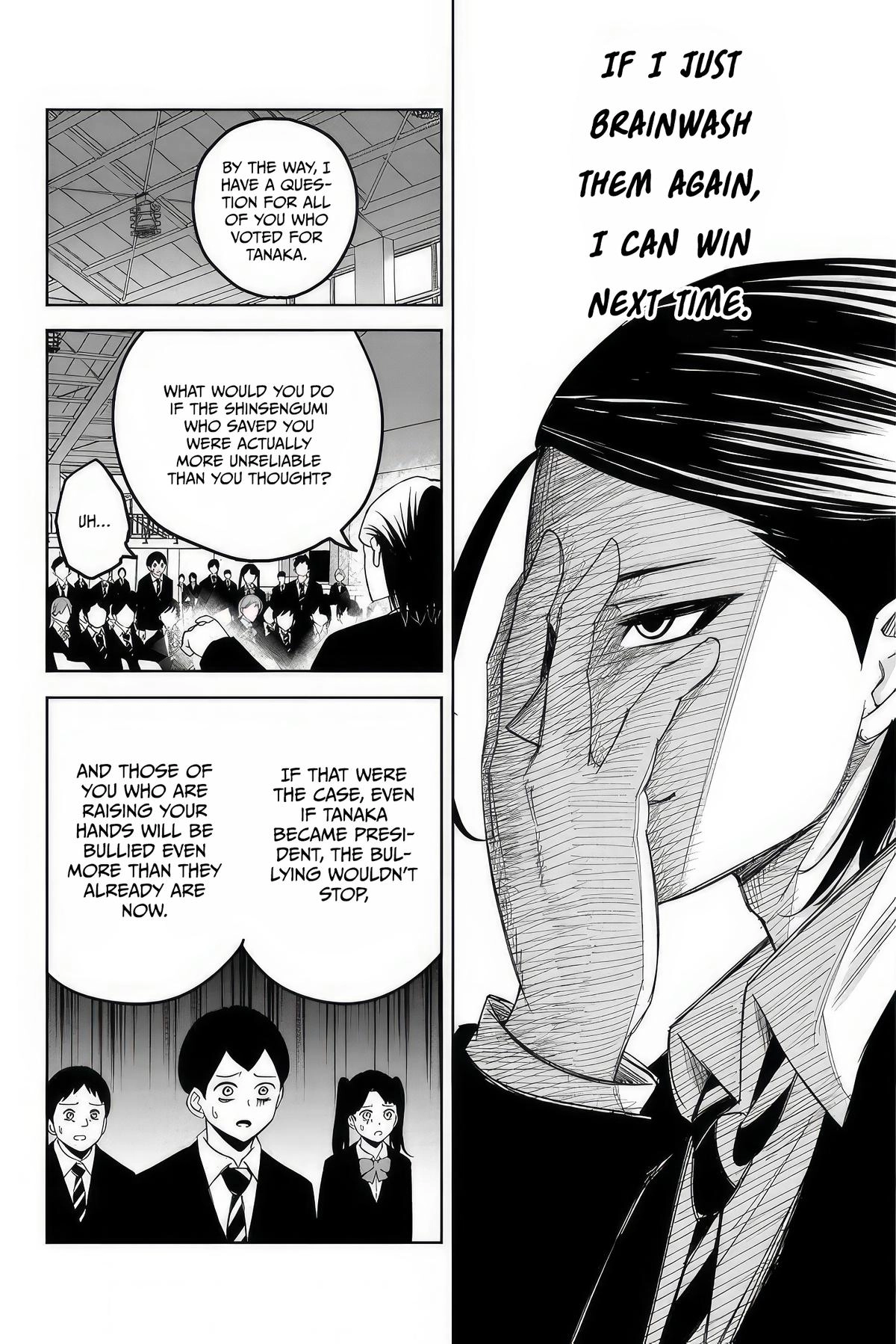 Ijima Yabai Yatsu Chapter 113 page 12 - 