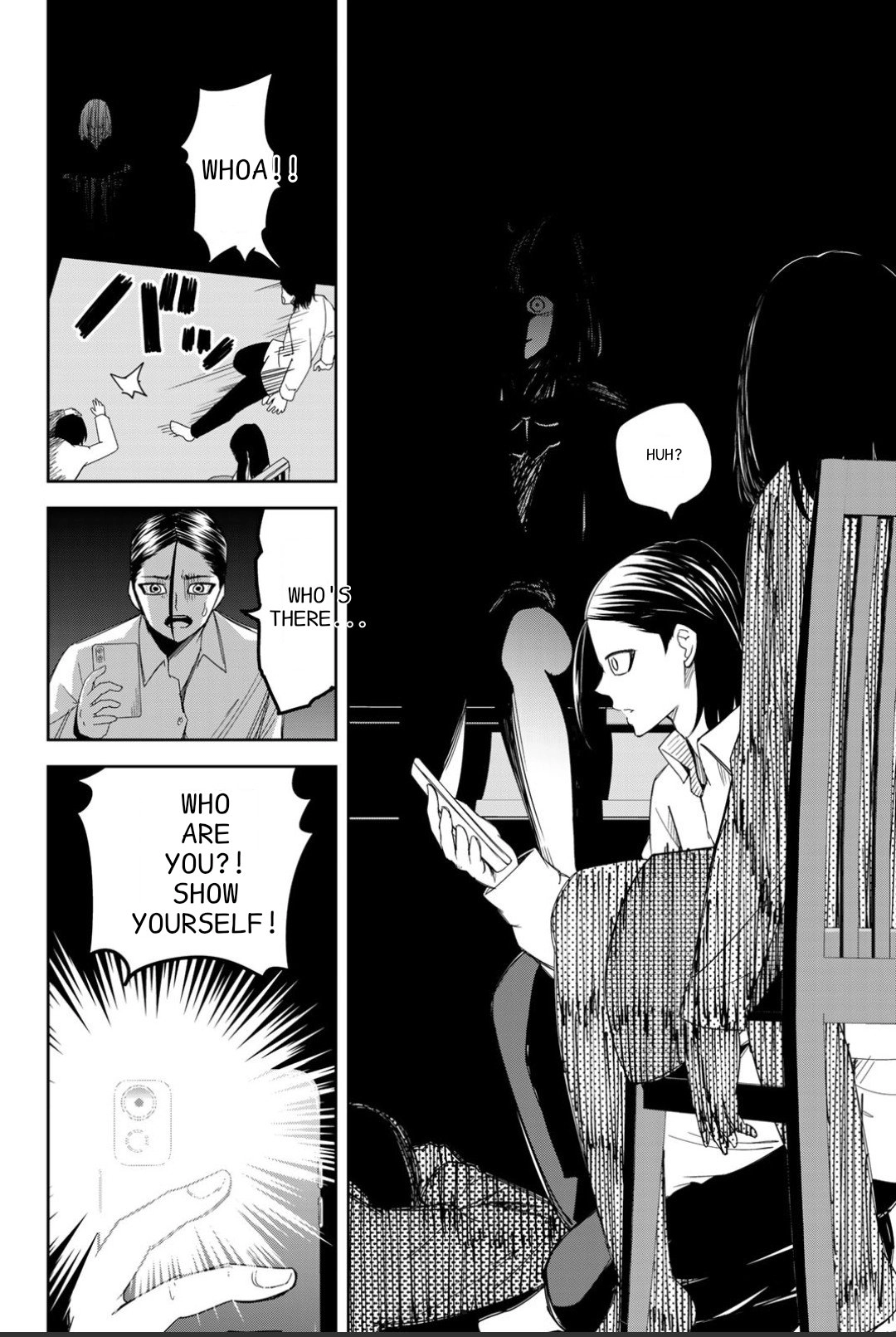 Ijima Yabai Yatsu Chapter 114 page 12 - 
