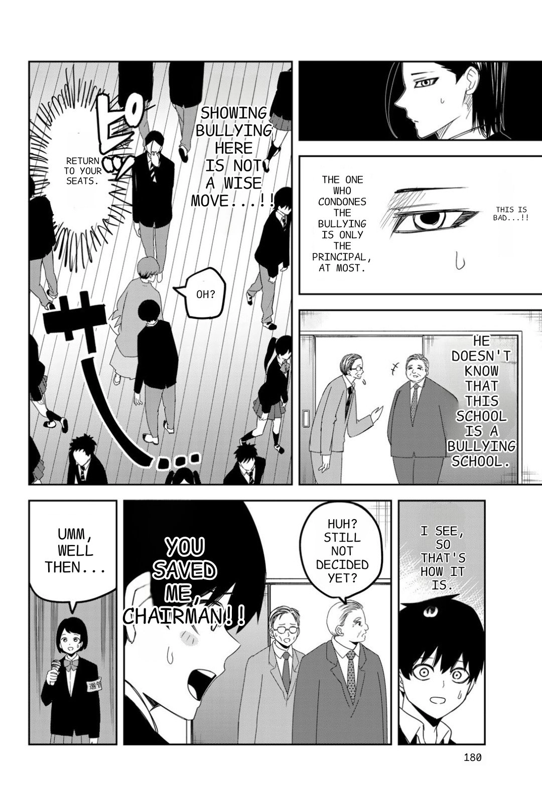 Ijima Yabai Yatsu Chapter 114 page 6 - 