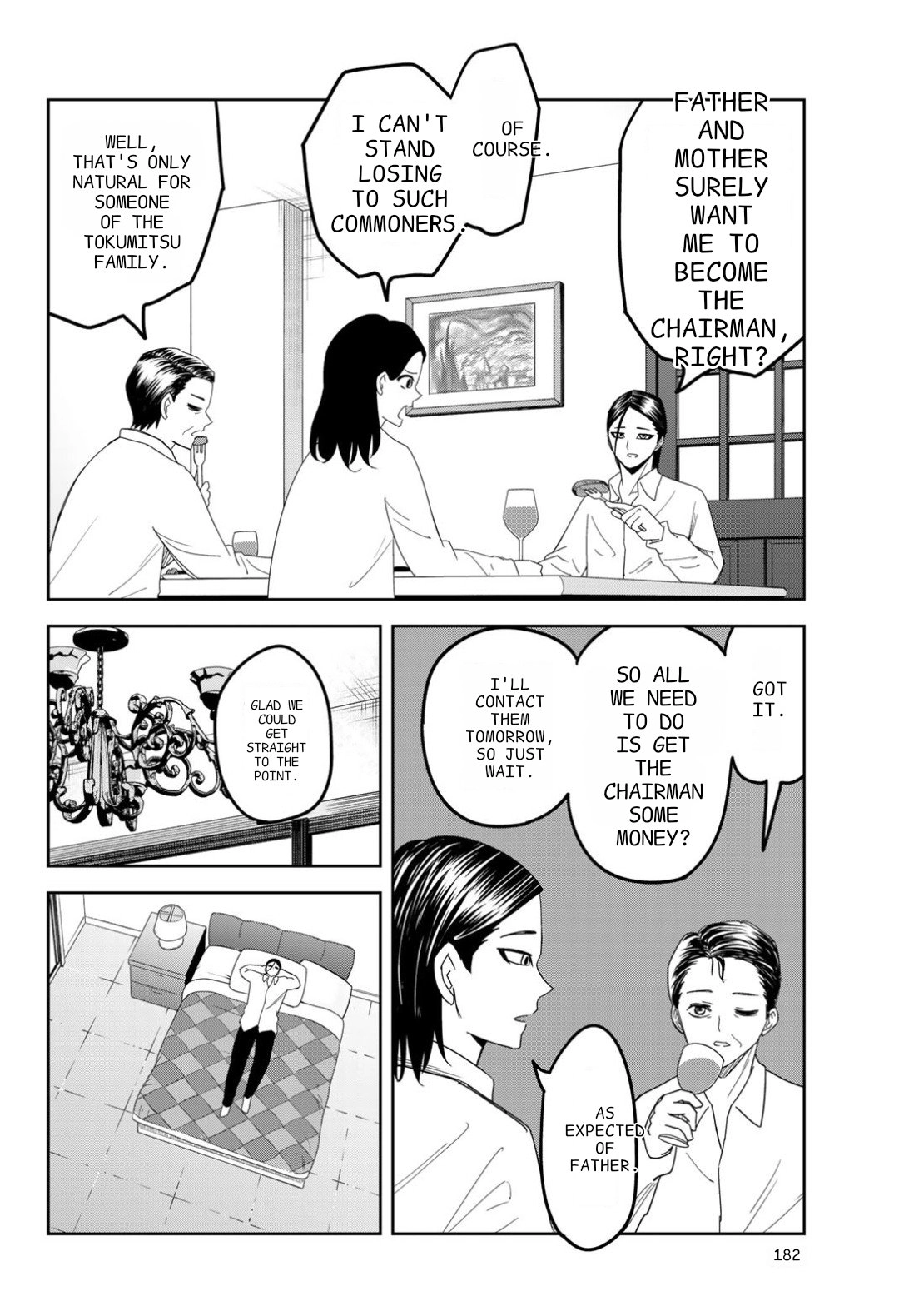 Ijima Yabai Yatsu Chapter 114 page 7 - 