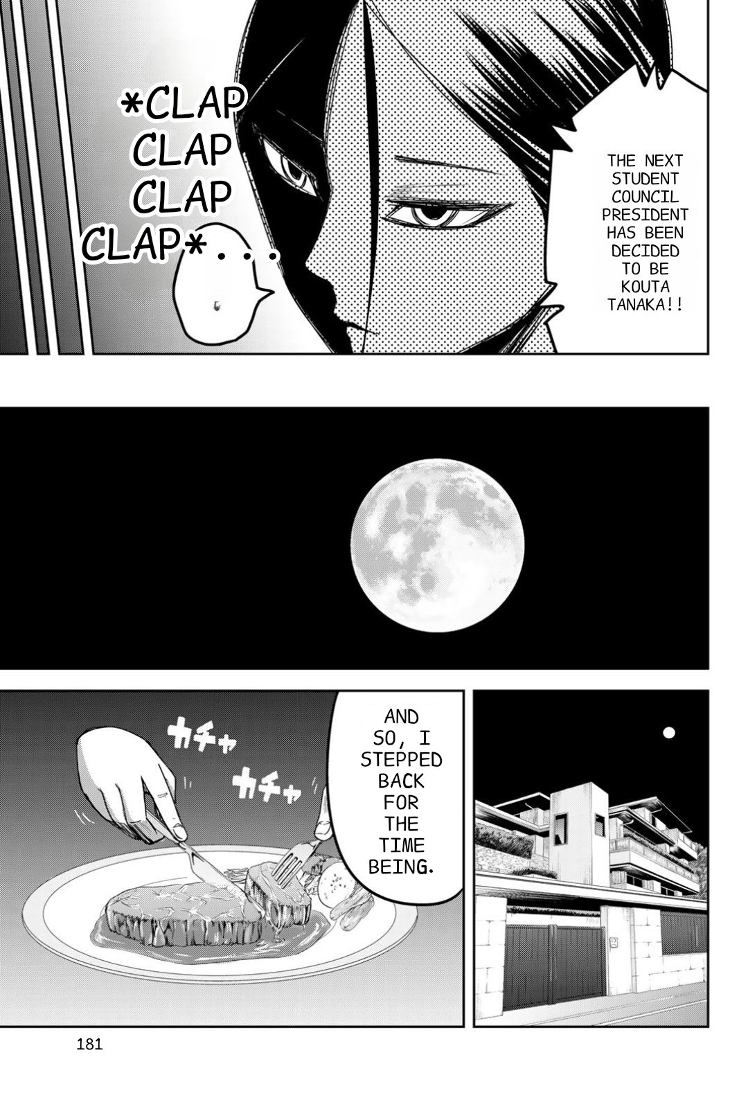 Ijima Yabai Yatsu Chapter 114 page 8 - 