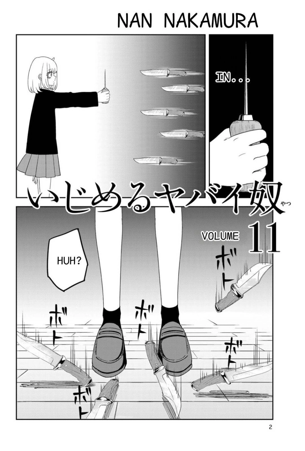 Ijima Yabai Yatsu Chapter 115 page 2 - 