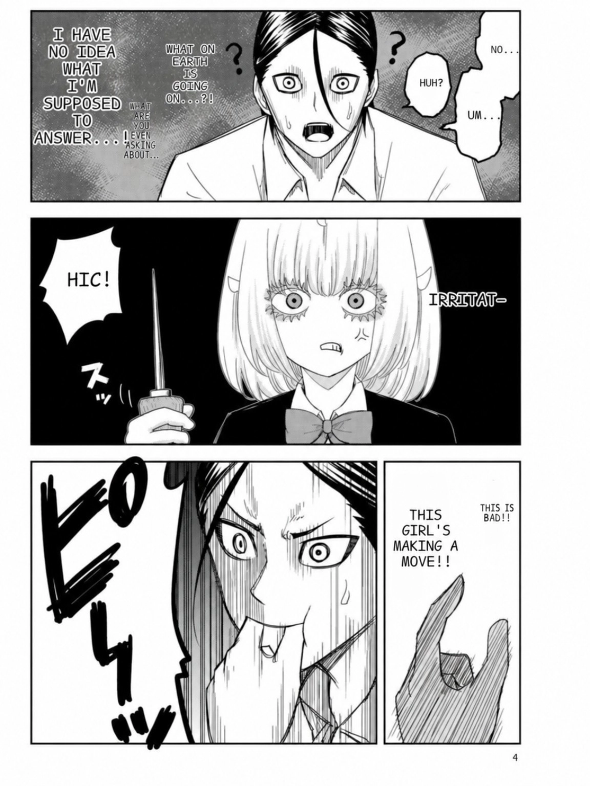 Ijima Yabai Yatsu Chapter 115 page 4 - 