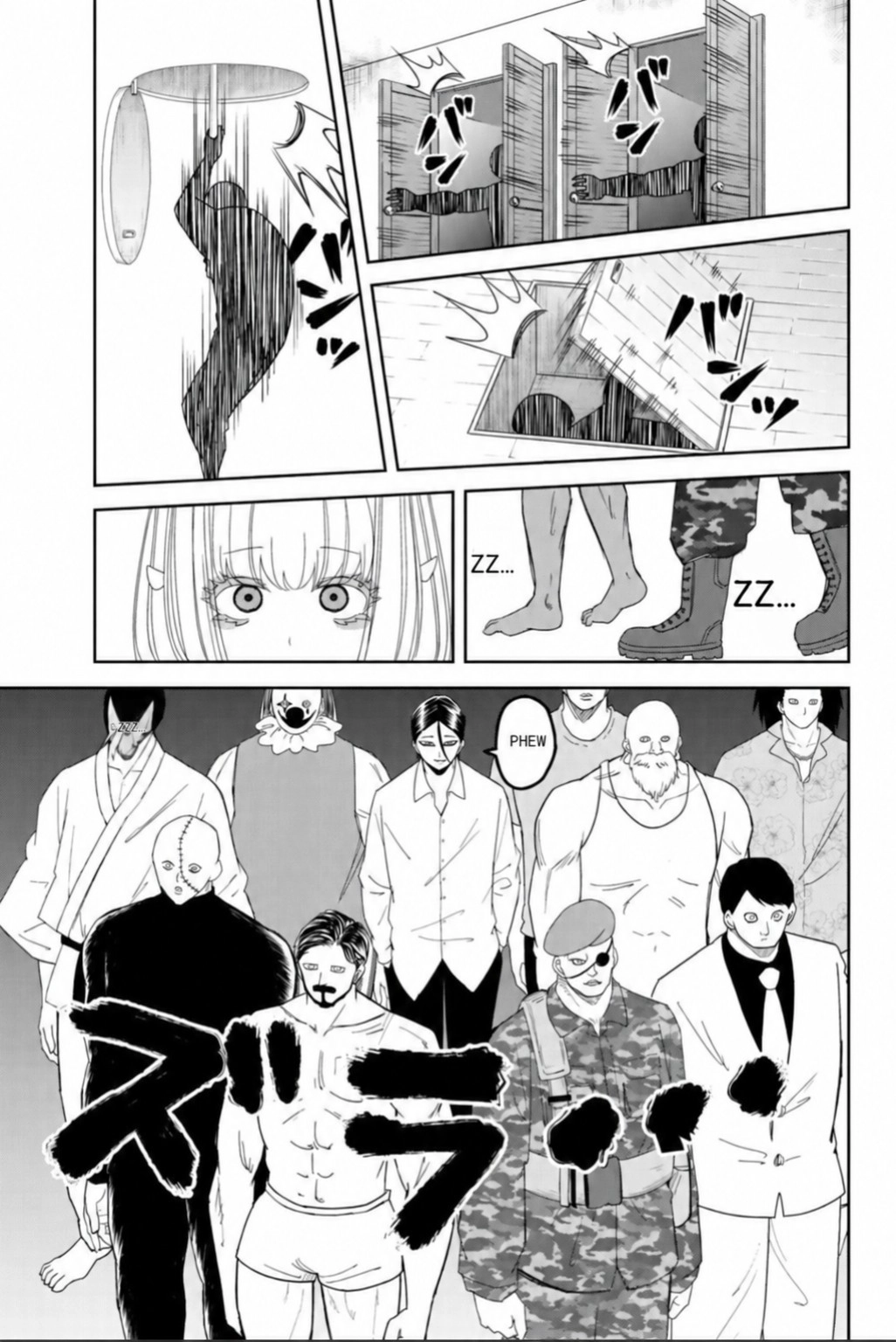 Ijima Yabai Yatsu Chapter 115 page 5 - 