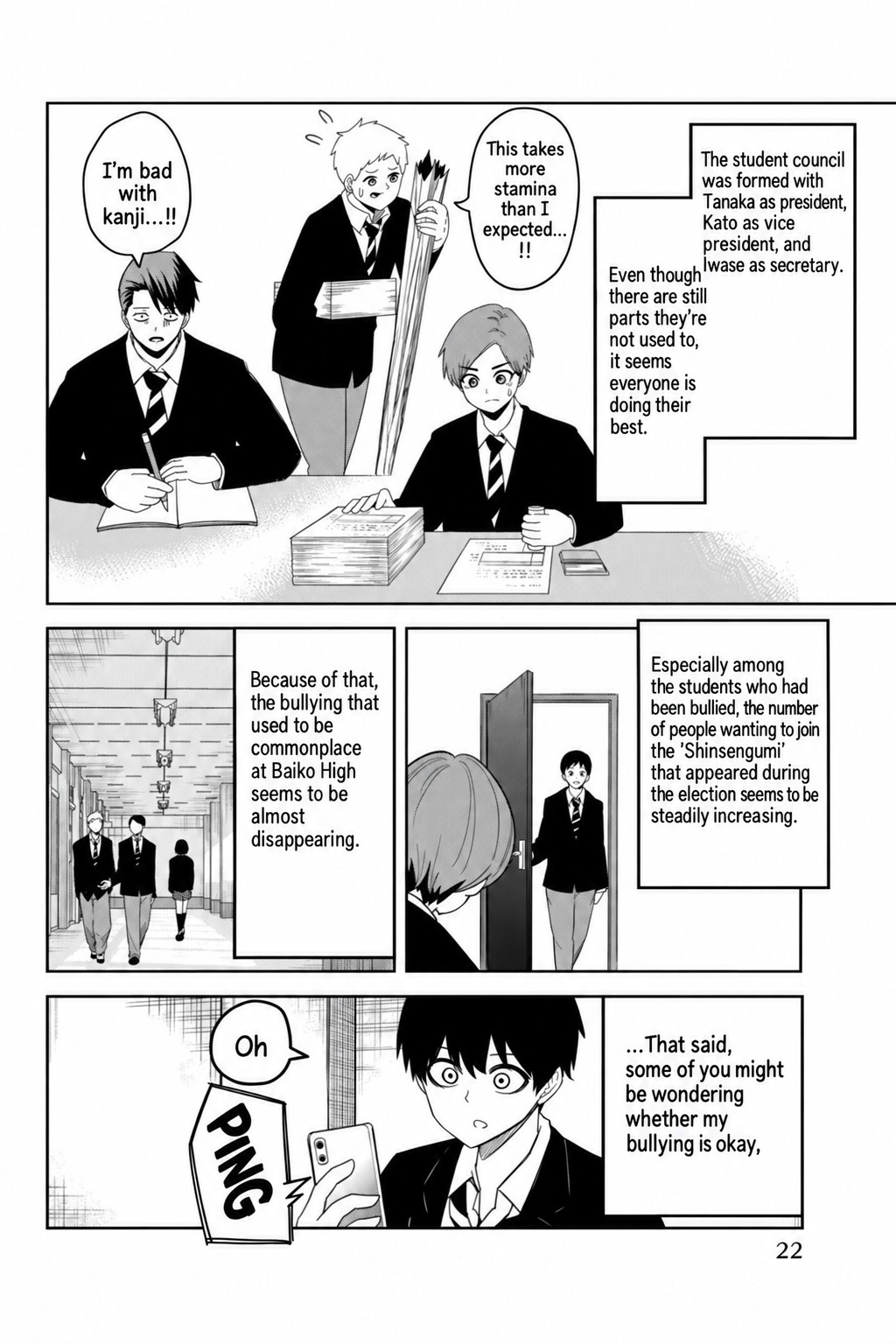 Ijima Yabai Yatsu Chapter 116 page 2 - 