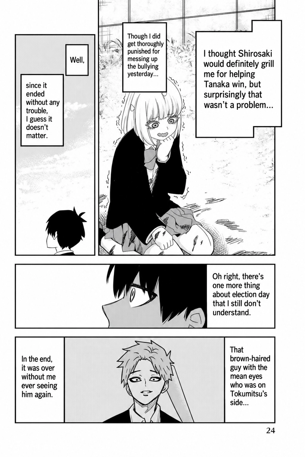 Ijima Yabai Yatsu Chapter 116 page 4 - 