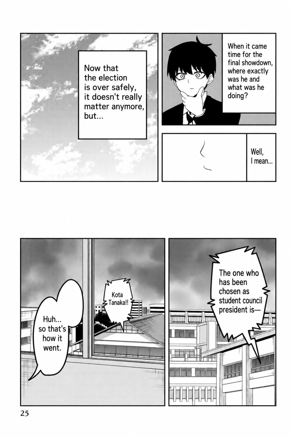 Ijima Yabai Yatsu Chapter 116 page 5 - 
