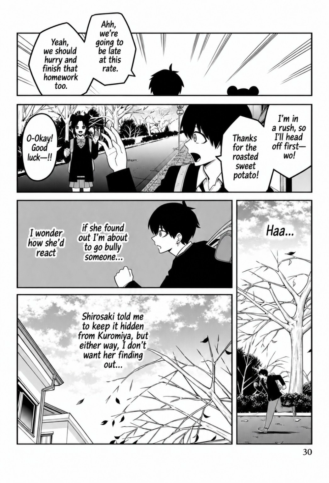 Ijima Yabai Yatsu Chapter 117 page 4 - 
