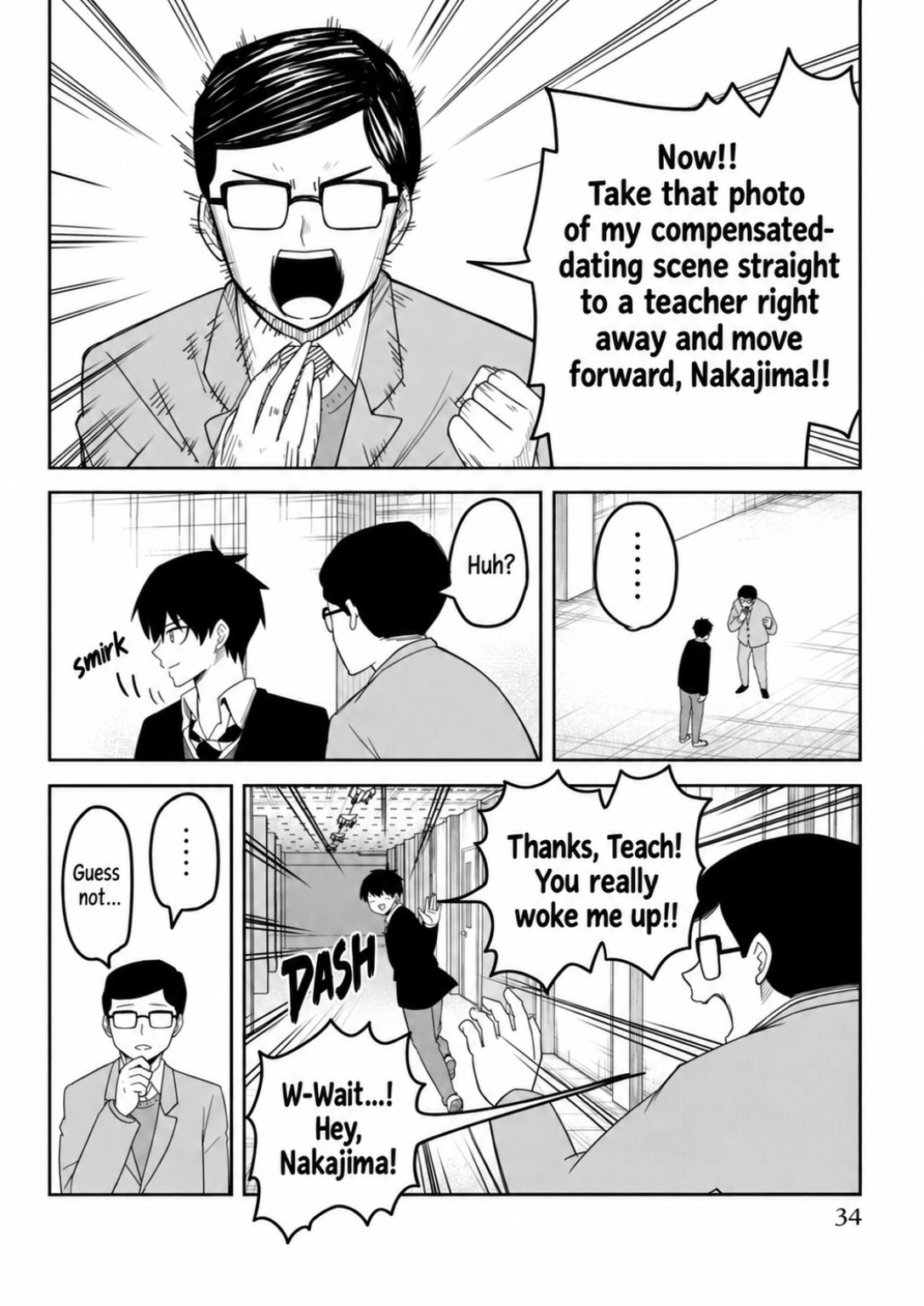 Ijima Yabai Yatsu Chapter 117 page 8 - 