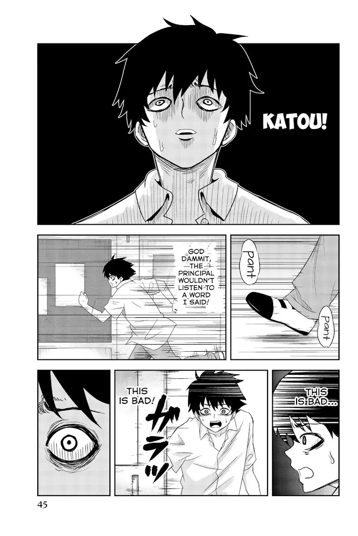 Ijima Yabai Yatsu Chapter 12 page 11 - 