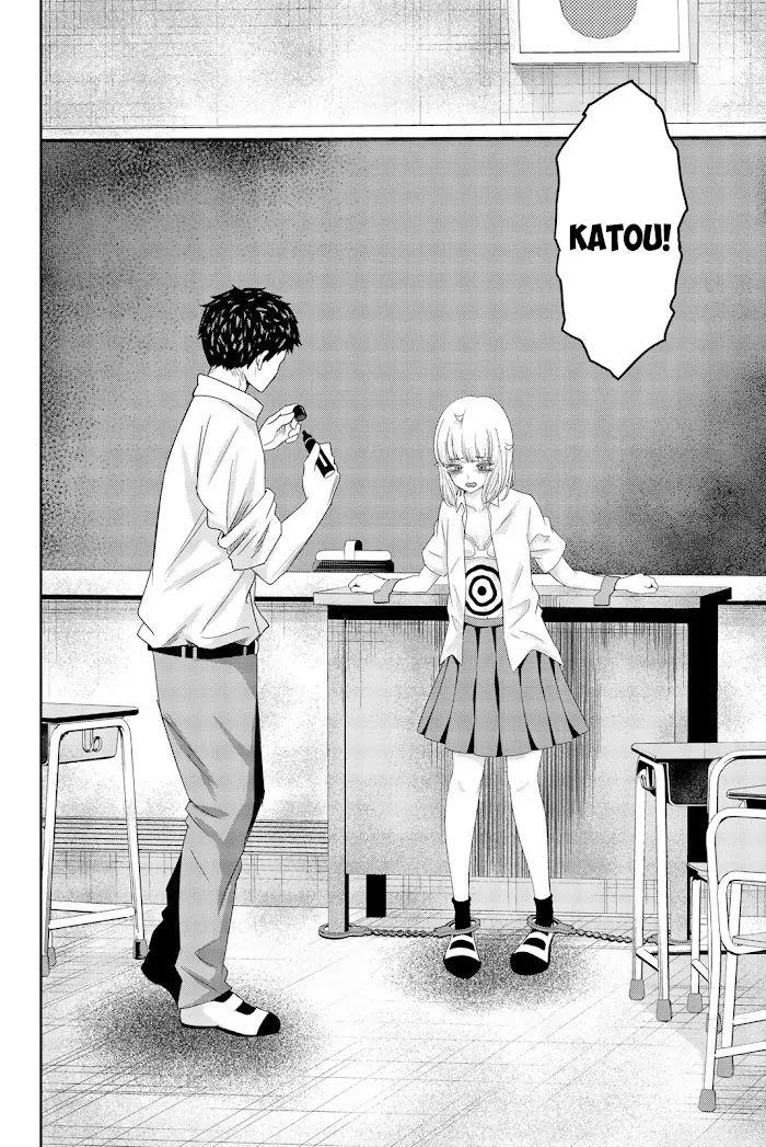 Ijima Yabai Yatsu Chapter 12 page 4 - 