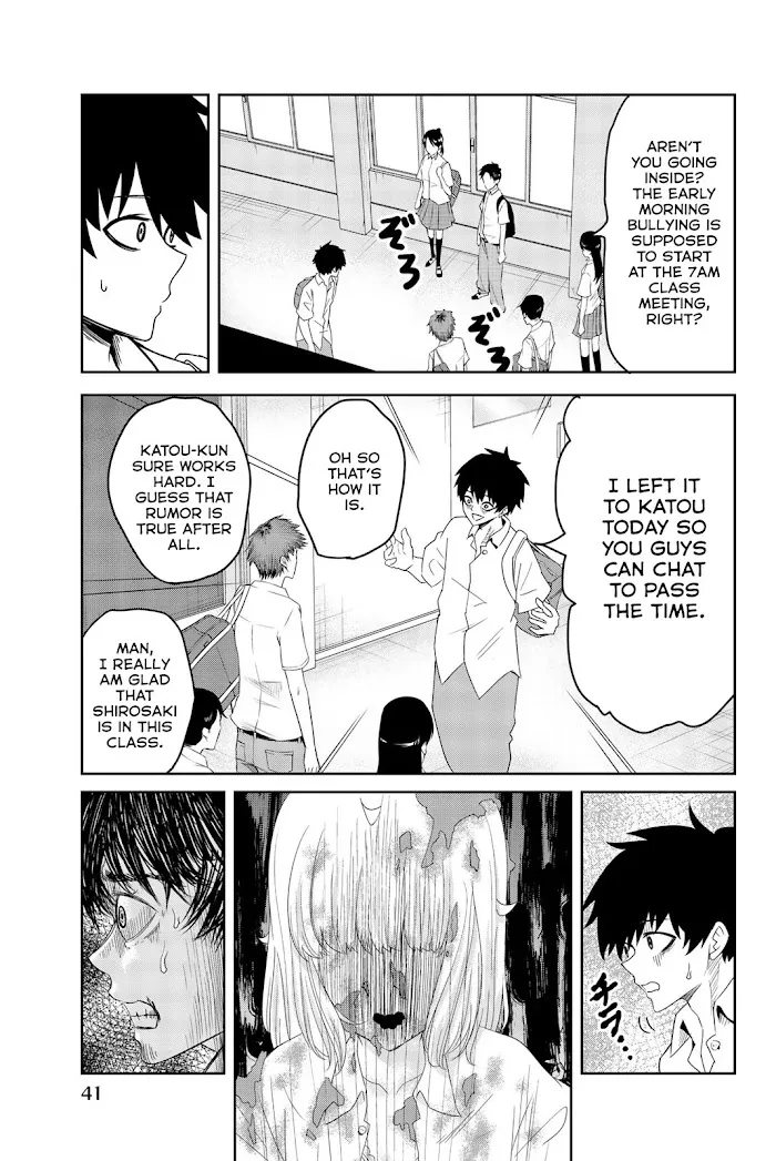 Ijima Yabai Yatsu Chapter 12 page 7 - 