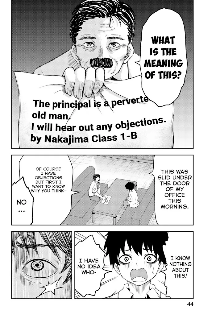 Ijima Yabai Yatsu Chapter 12 page 10 - 