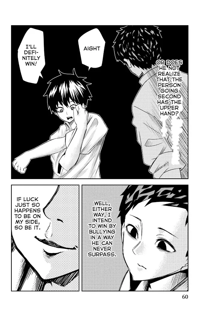 Ijima Yabai Yatsu Chapter 13 page 12 - 