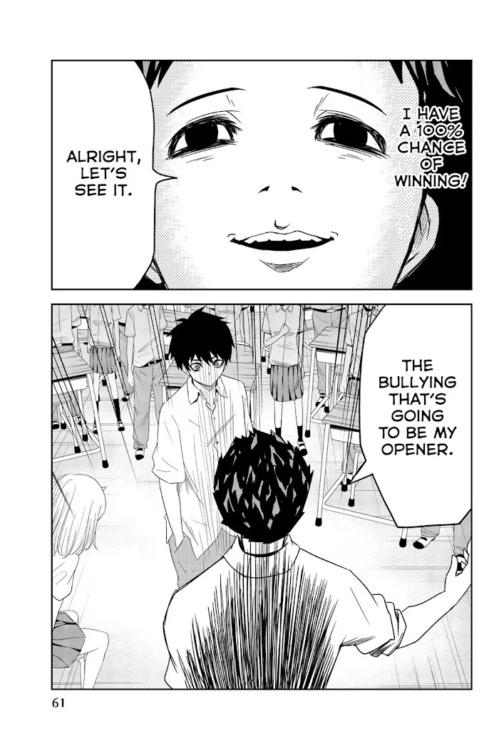 Ijima Yabai Yatsu Chapter 13 page 13 - 