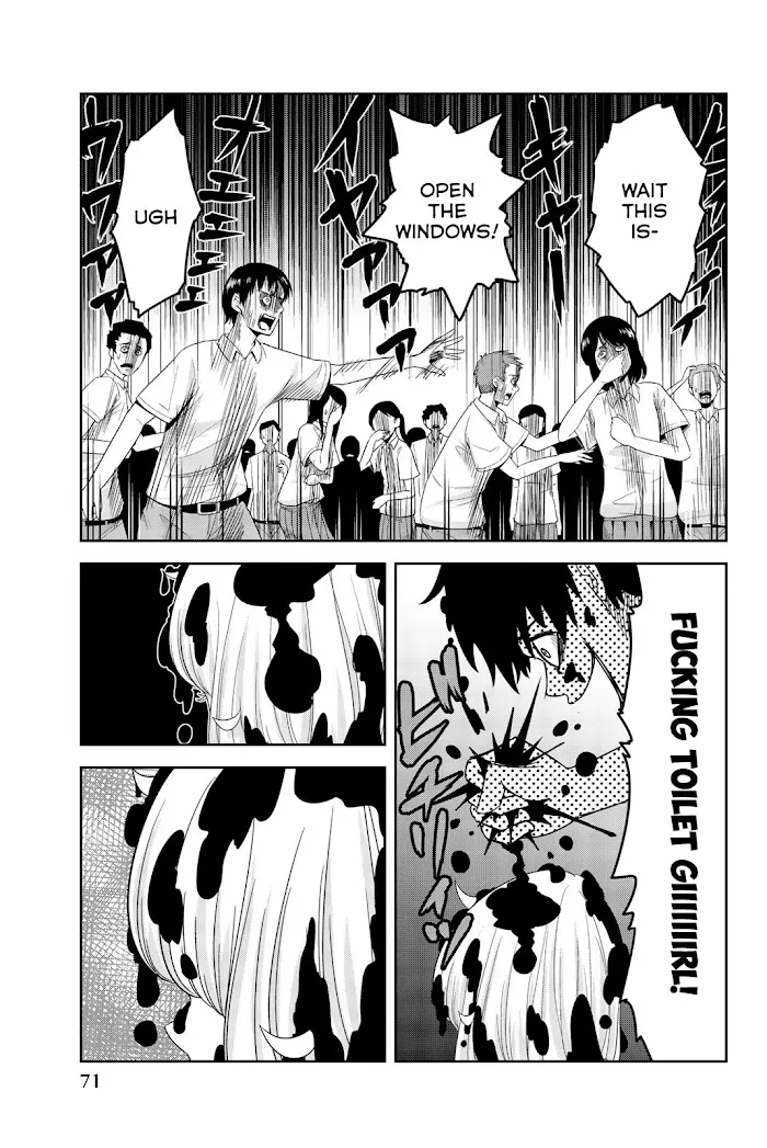 Ijima Yabai Yatsu Chapter 14 page 9 - 