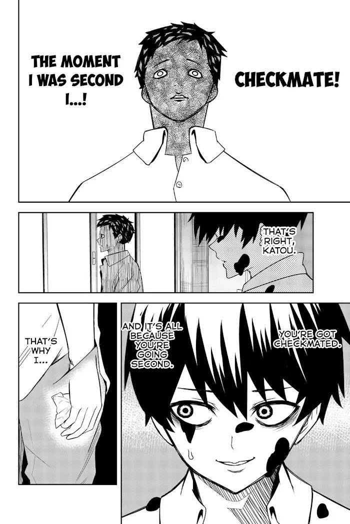 Ijima Yabai Yatsu Chapter 15 page 4 - 