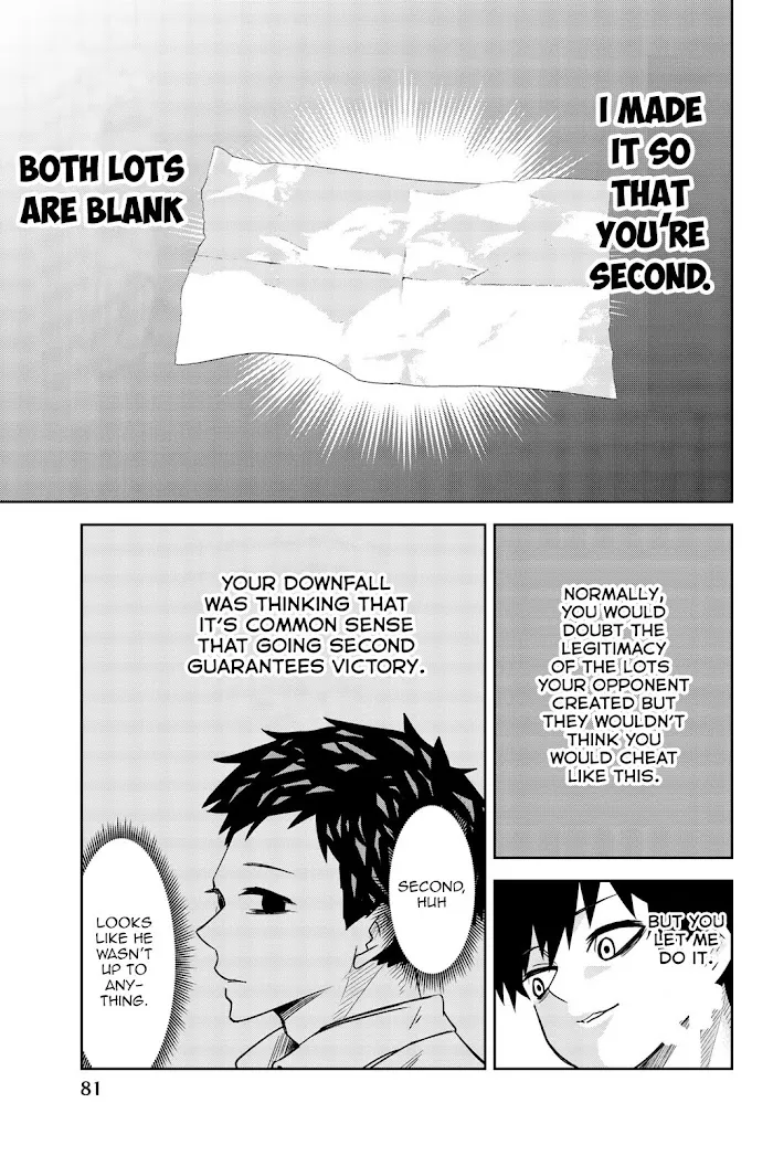 Ijima Yabai Yatsu Chapter 15 page 5 - 
