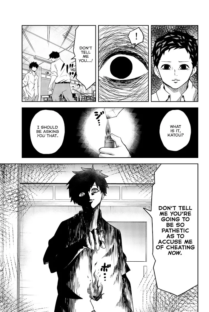 Ijima Yabai Yatsu Chapter 15 page 7 - 