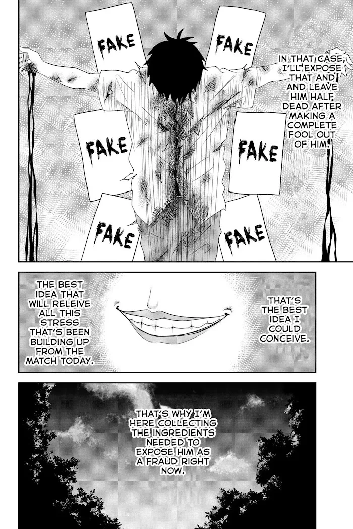 Ijima Yabai Yatsu Chapter 17 page 2 - 