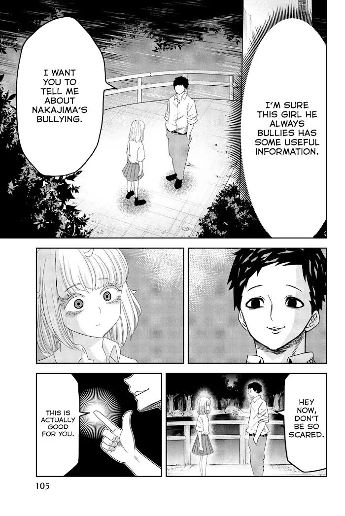 Ijima Yabai Yatsu Chapter 17 page 3 - 