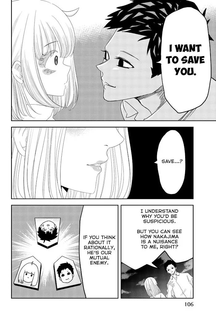 Ijima Yabai Yatsu Chapter 17 page 4 - 