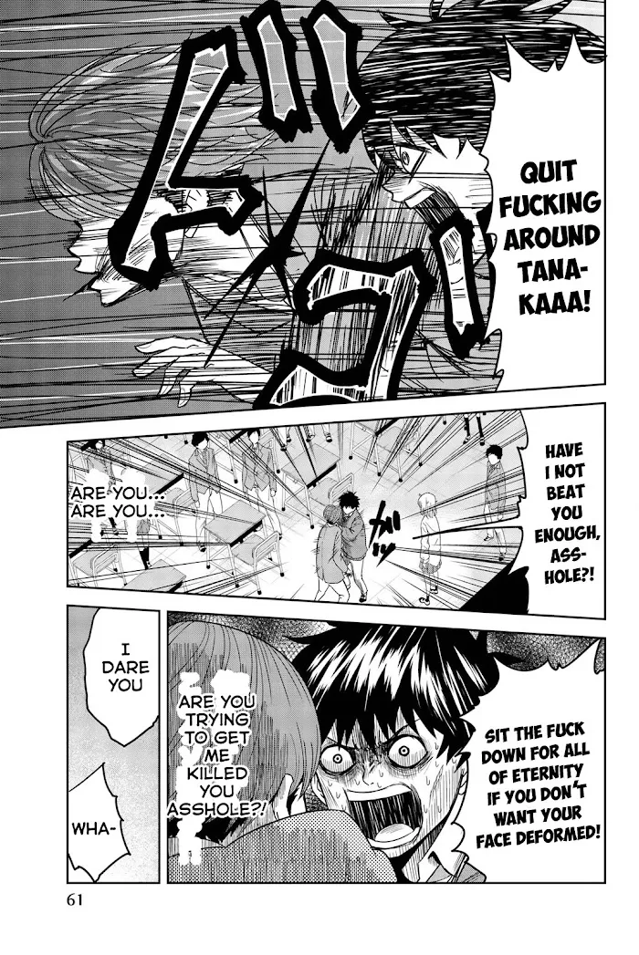 Ijima Yabai Yatsu Chapter 2 page 17 - 