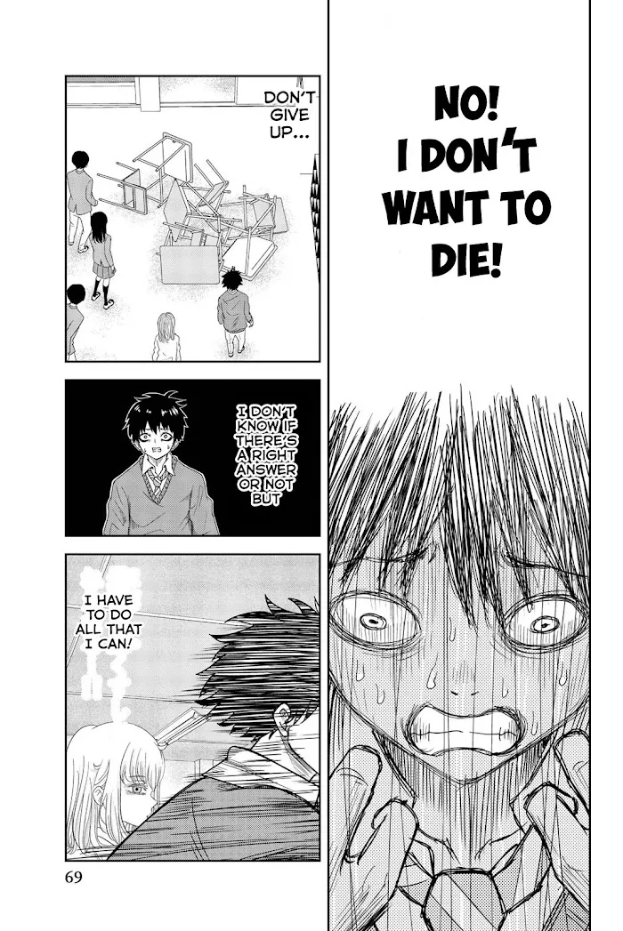 Ijima Yabai Yatsu Chapter 2 page 25 - 