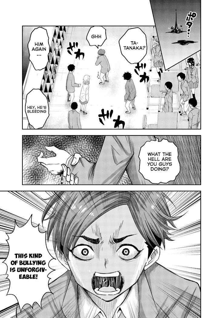 Ijima Yabai Yatsu Chapter 2 page 7 - 