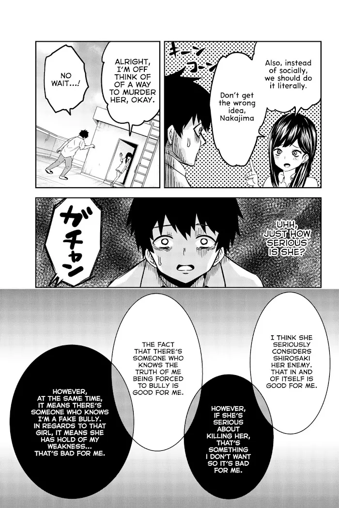 Ijima Yabai Yatsu Chapter 22 page 5 - 