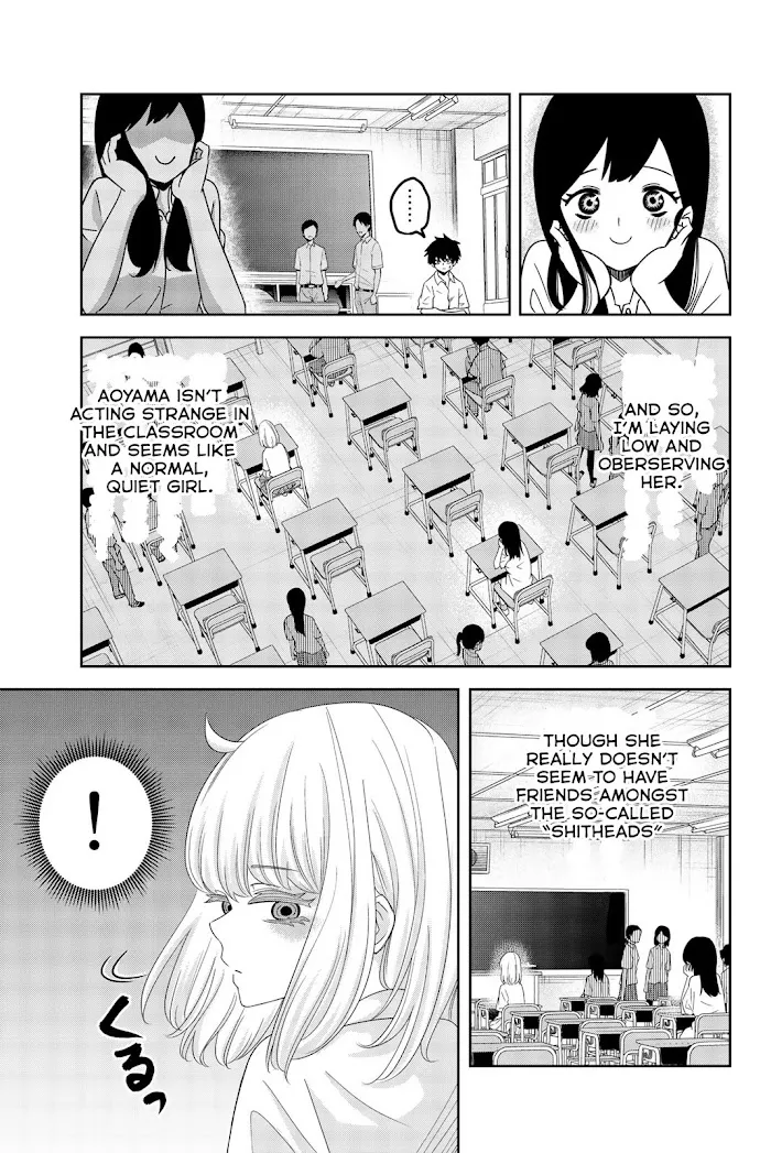 Ijima Yabai Yatsu Chapter 22 page 7 - 
