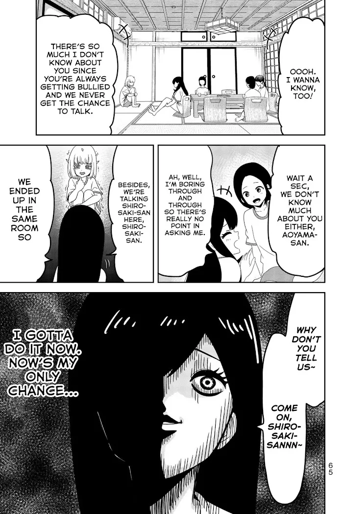 Ijima Yabai Yatsu Chapter 27 page 3 - 