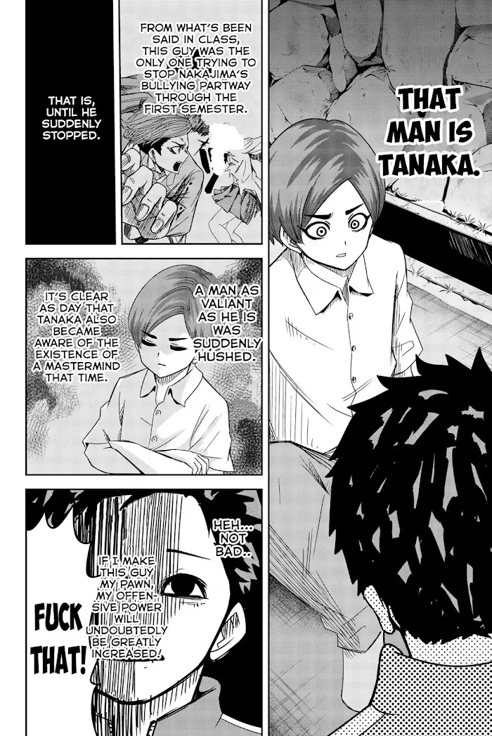 Read Ijima Yabai Yatsu chapter 28 image 3 on Lezhin