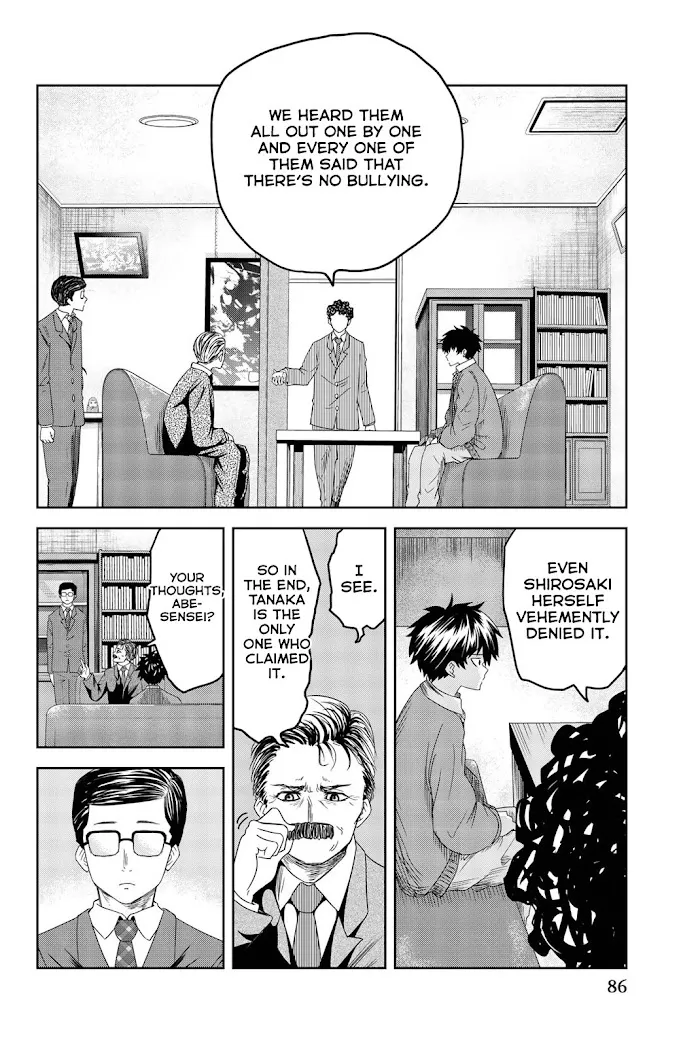 Ijima Yabai Yatsu Chapter 3 page 14 - 