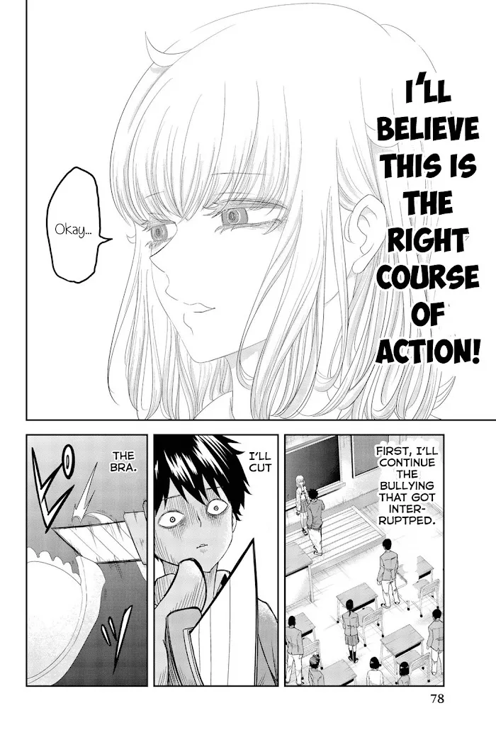 Ijima Yabai Yatsu Chapter 3 page 6 - 