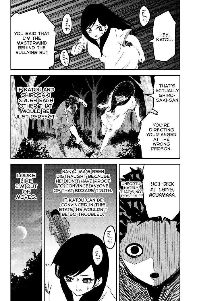 Read Ijima Yabai Yatsu chapter 31 image 3 on Lezhin
