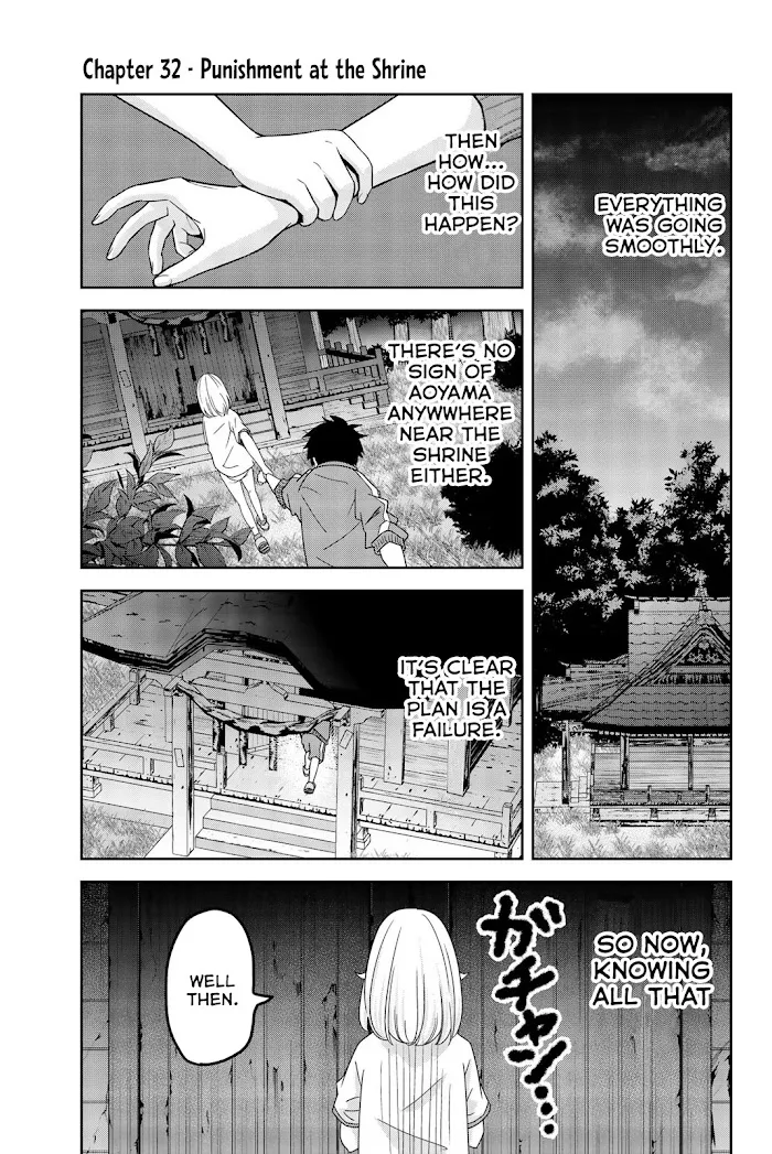 Ijima Yabai Yatsu Chapter 32 page 1 - 