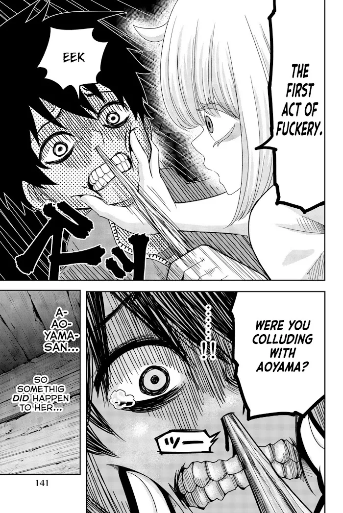 Ijima Yabai Yatsu Chapter 32 page 5 - 