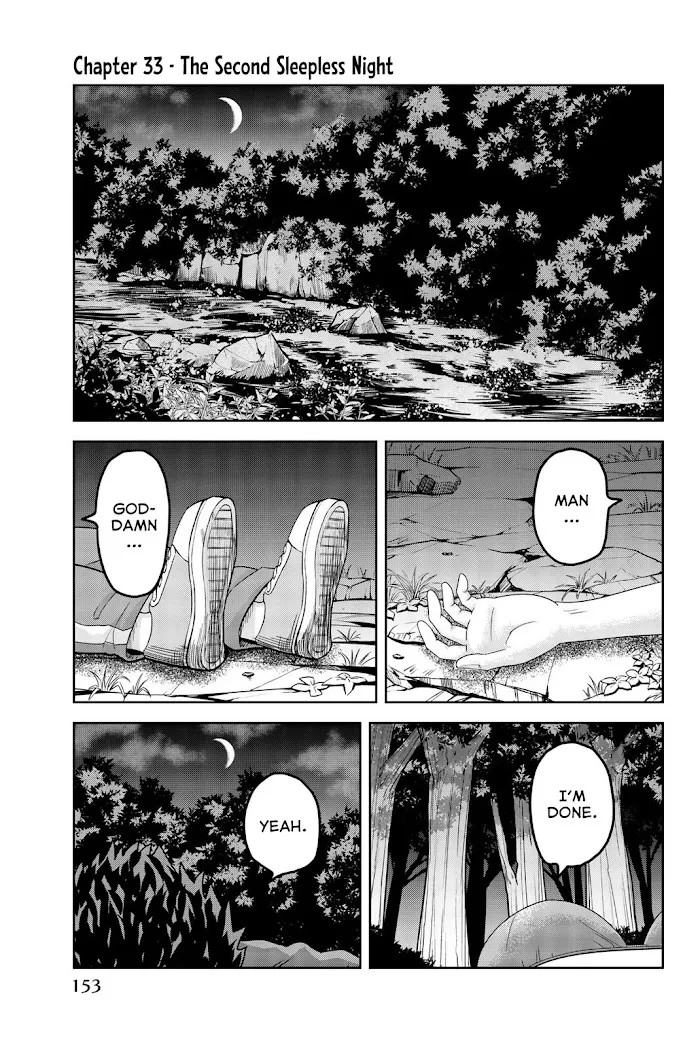 Ijima Yabai Yatsu Chapter 33 page 1 - 