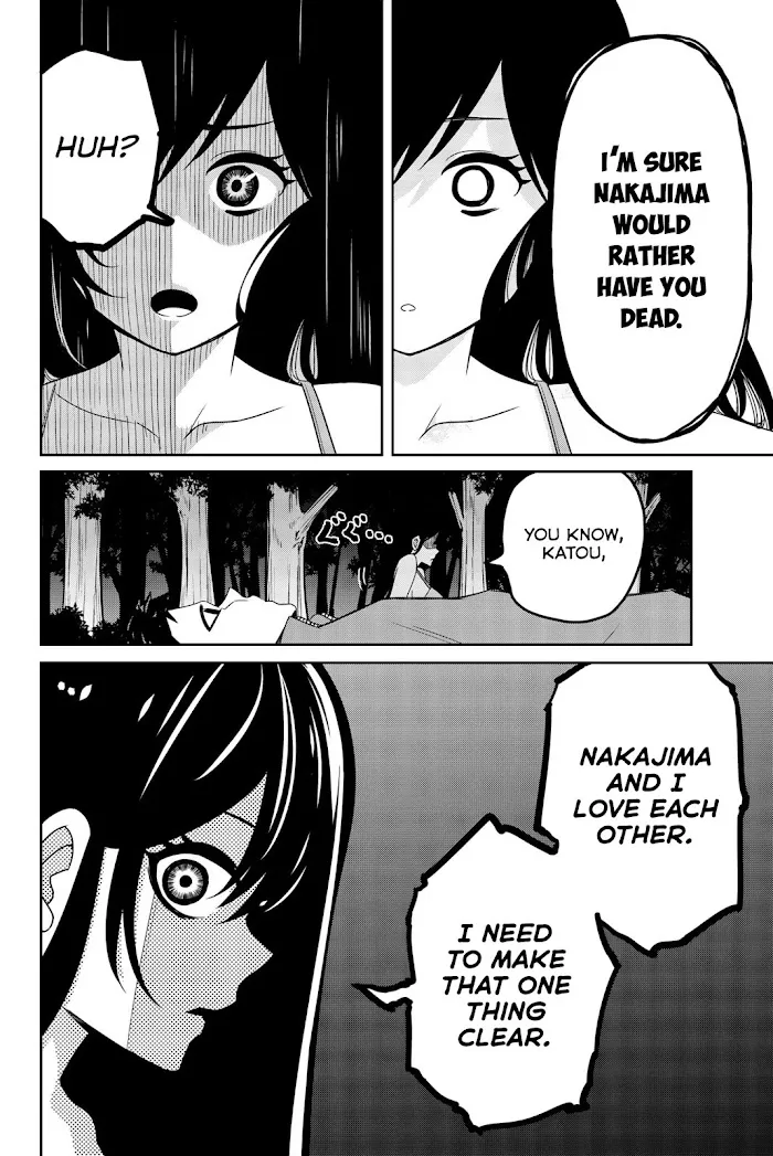 Ijima Yabai Yatsu Chapter 33 page 4 - 