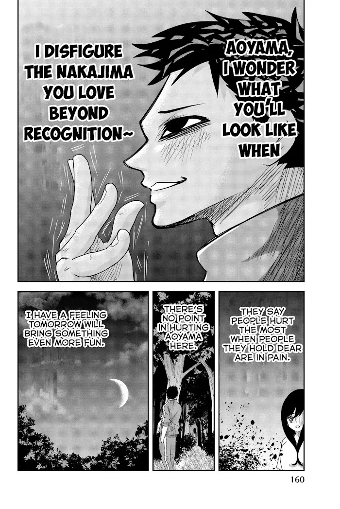 Ijima Yabai Yatsu Chapter 33 page 8 - 