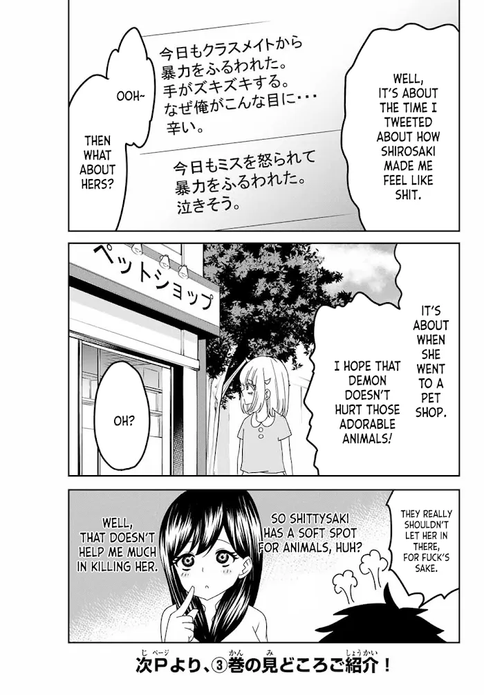 Read Ijima Yabai Yatsu chapter 34.2 image 2 on Lezhin