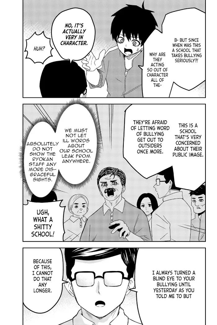Ijima Yabai Yatsu Chapter 34 page 3 - 