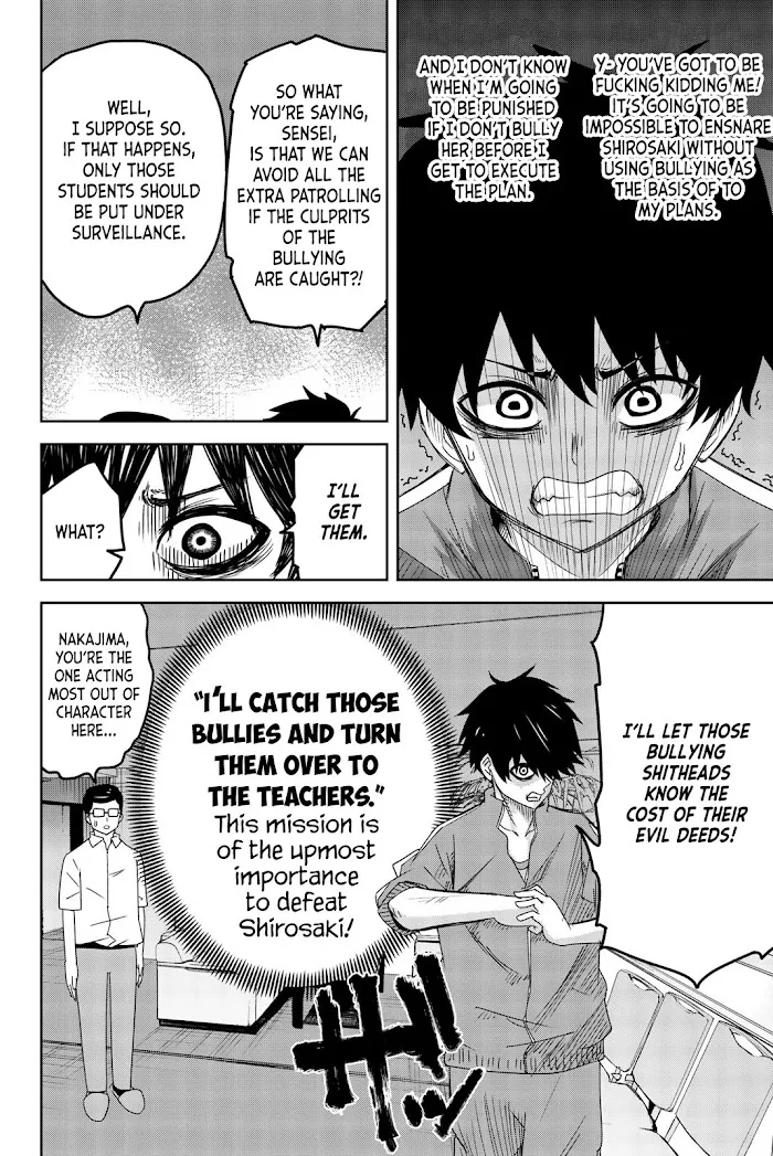 Ijima Yabai Yatsu Chapter 34 page 4 - 