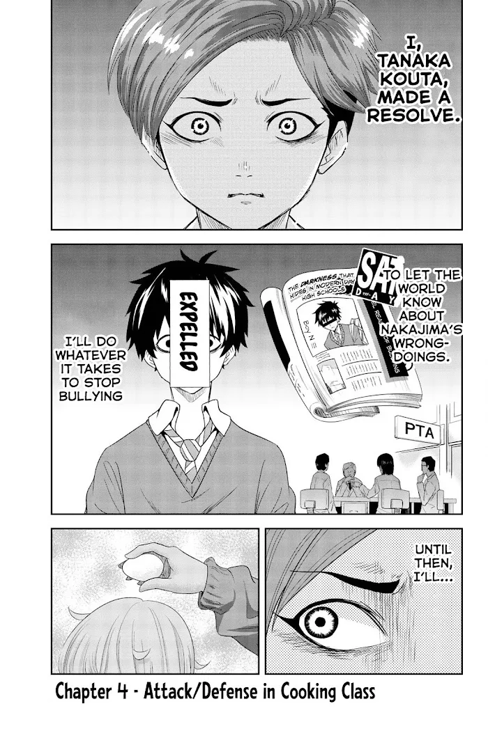 Ijima Yabai Yatsu Chapter 4 page 1 - 