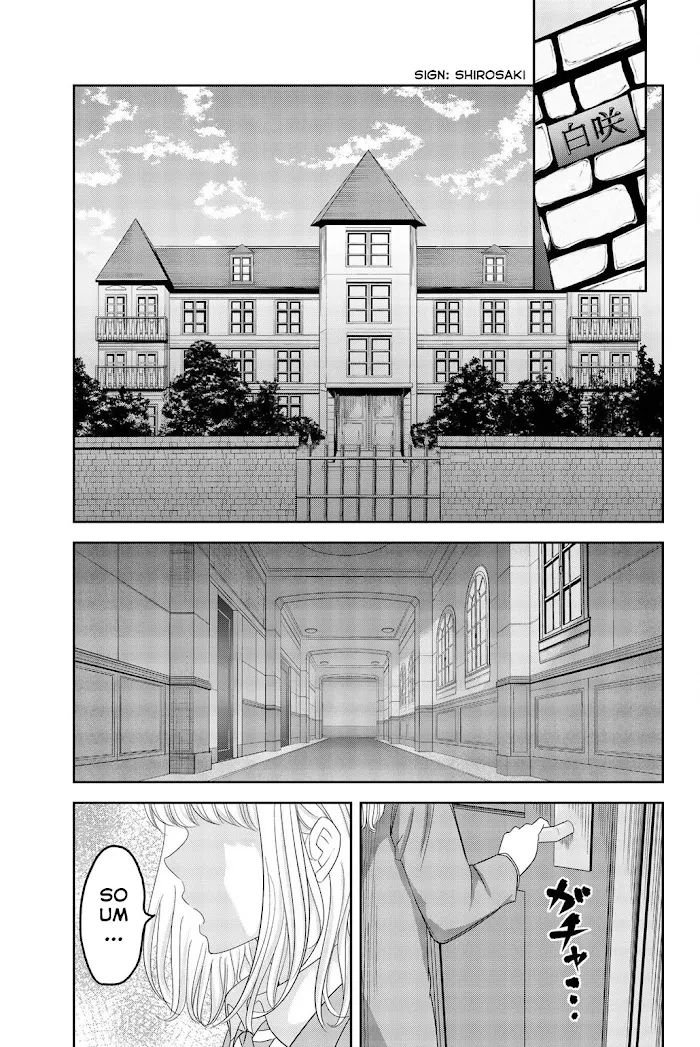 Ijima Yabai Yatsu Chapter 4 page 11 - 