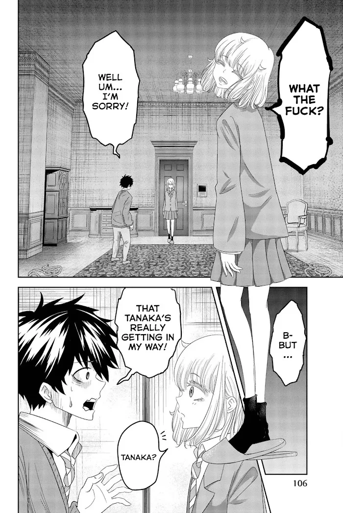 Ijima Yabai Yatsu Chapter 4 page 12 - 